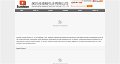 Desktop Screenshot of cnsunvision.com