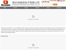 Tablet Screenshot of cnsunvision.com